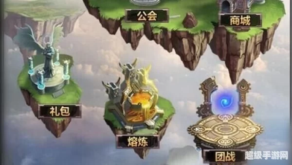 全民挂机