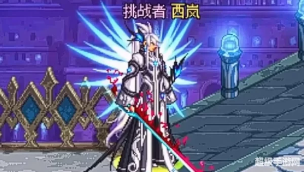 dnf天空套9