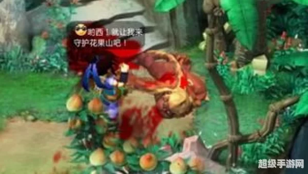 梦幻猴王出世