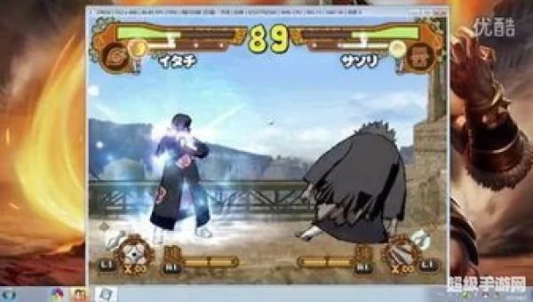 究极觉醒3