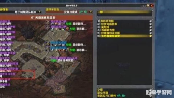 觅血者