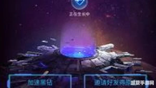 免费黑钻