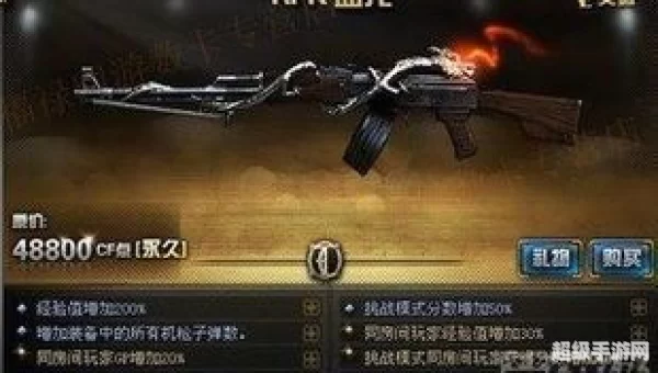 盘龙rpk