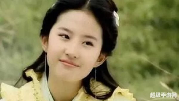 李忆如结局