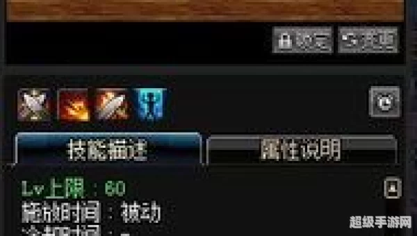 dnf征战者战戟猛攻怎么用