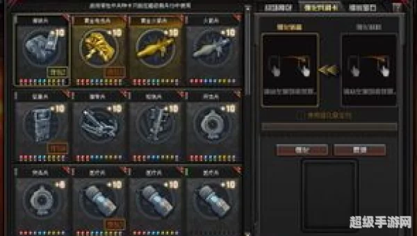 穿越火线战场模式bug