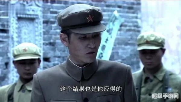寻找叛徒