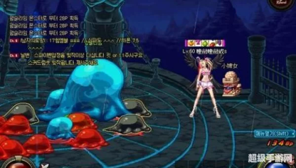 无尽的祭坛