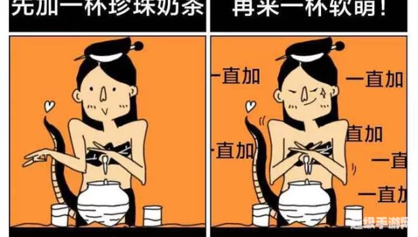 哈哈漫画