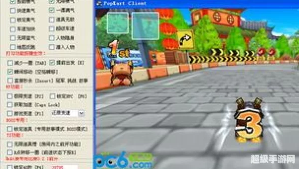 跑跑宝宝