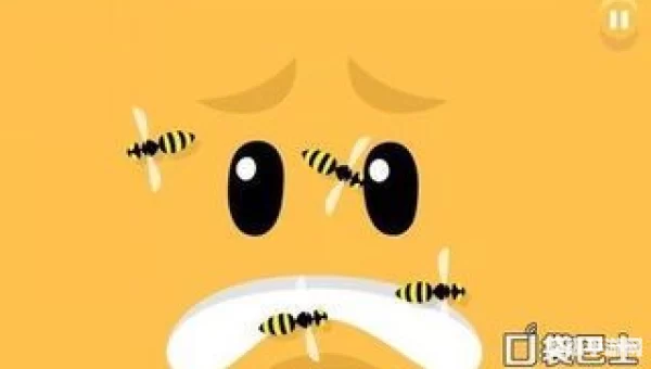 蠢蠢的死法51