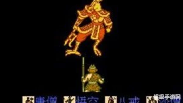 魔神法师