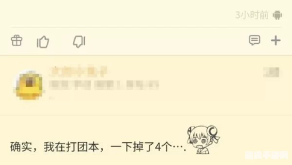 免费刷10万点卷不封号