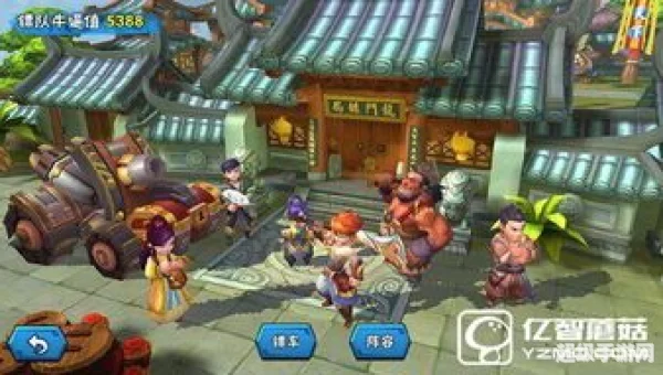 龙门镖局手游