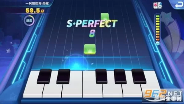 模拟钢琴游戏