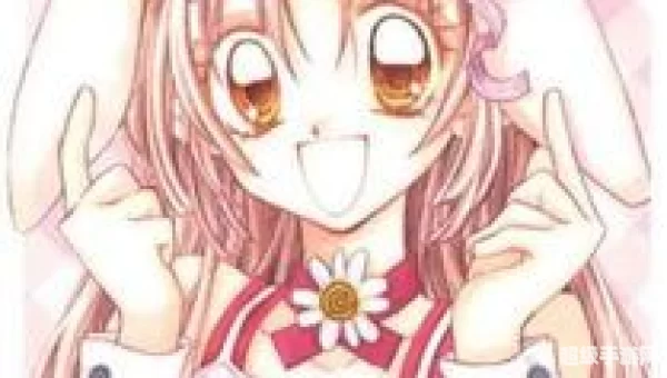 漫画mm