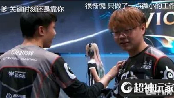 4396是什么梗