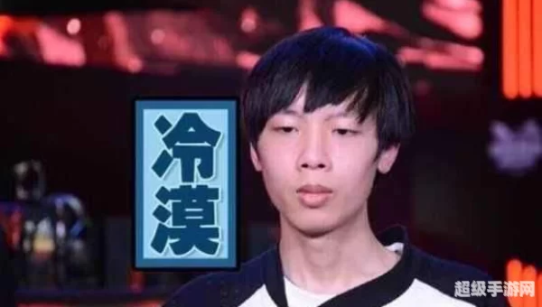 4396是什么梗