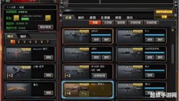 游戏号出售