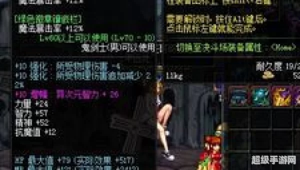 游戏号出售