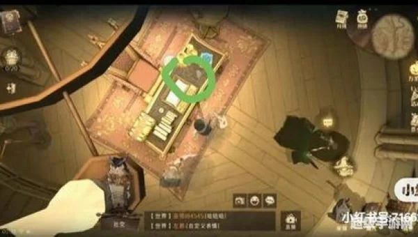 哈利波特拼图寻宝10.23