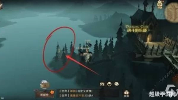 哈利波特拼图寻宝10.23