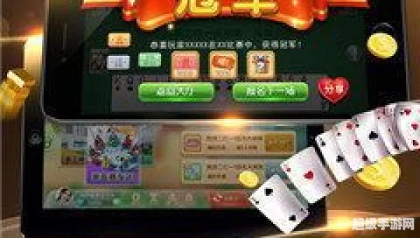 挂机游戏赚钱