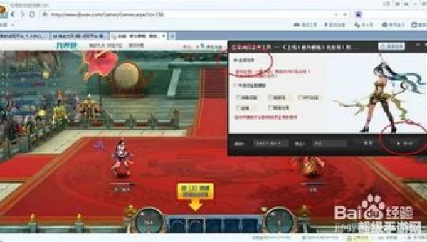 挂机游戏赚钱