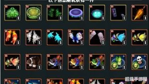 梦三国黄金珍宝罐