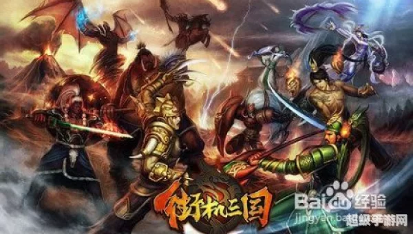 梦三国黄金珍宝罐