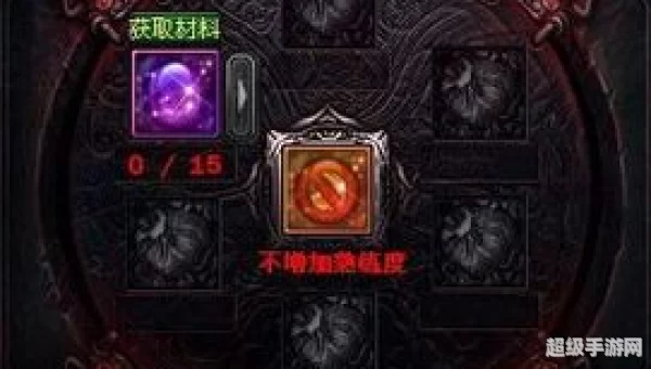 梦三国黄金珍宝罐