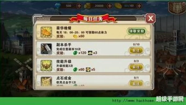 巨人新手卡