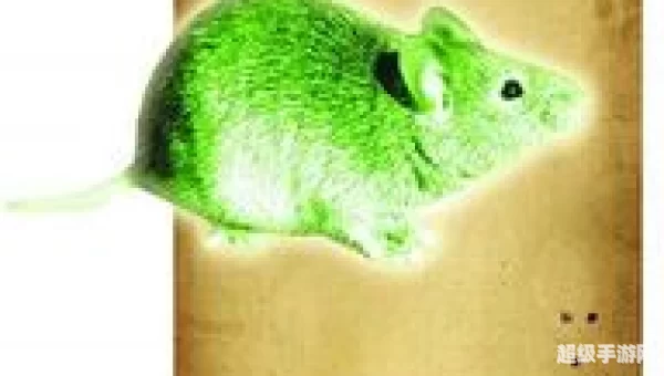 食人巨鼠