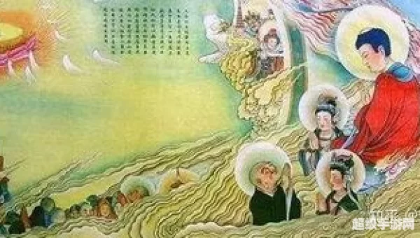 七世轮回