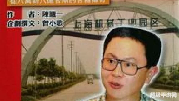 创业王