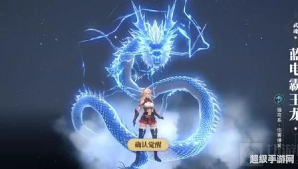 斗罗大陆2绝世唐门武魂觉醒攻略