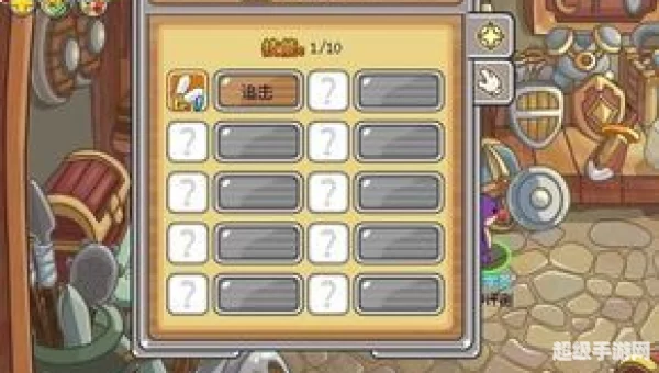 摩尔勇士魔法师加点