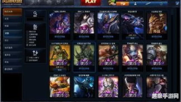 LOL价格调整：新体系优化玩家体验，降低入门门槛