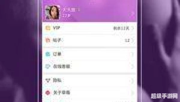 草莓app下载最新下载网址