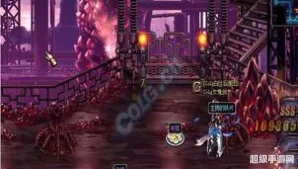 dnf年糕