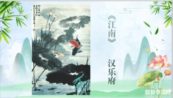 闻道龙标过五溪